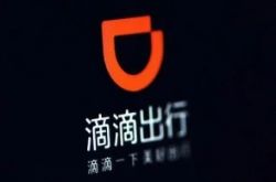 （7分钟科普下）新乡市工厂咨询服务电话_哔哩哔哩-2
